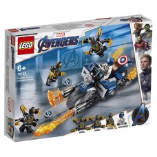 LEGO® Marvel Avengers Kapitonas Amerika: Outrider puolimas  76123 